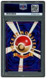 1999 Japanese Gym 2 Giovanni PSA 9 on Beezie.