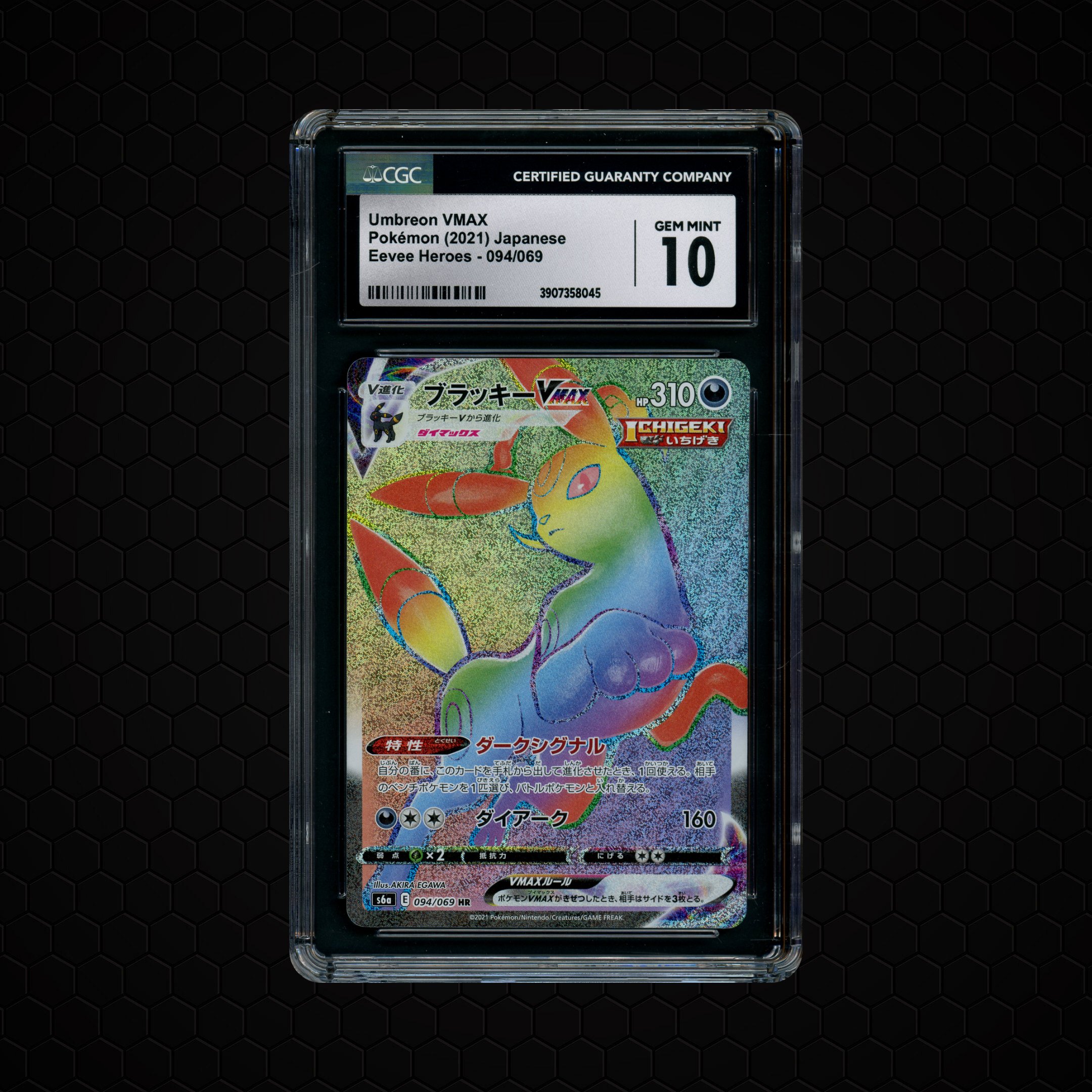 2021 Japanese Eevee Heroes Umbreon VMAX #94 CGC 10