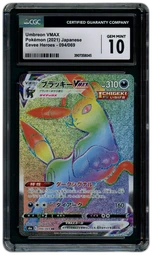2021 Japanese Eevee Heroes Umbreon VMAX #94 CGC 10 on Beezie.