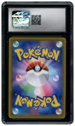 2021 Japanese Eevee Heroes Umbreon VMAX #94 CGC 10 on Beezie.
