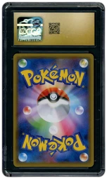 2019 Japanese Sky Legend Moltres & Zapdos & Articuno GX #35 CGC 10 on Beezie.