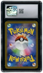 2023 Japanese Pokemon 151 Snorlax #181 CGC 10 on Beezie.