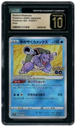 2022 Japanese Pokemon GO Radiant Blastoise #18 CGC 10 on Beezie.