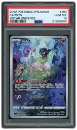 2022 Japanese VSTAR Universe Mew #183 PSA 10 on Beezie.