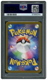 2022 Japanese VSTAR Universe Mew #183 PSA 10 on Beezie.