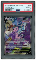 2021 Japanese Fusion Arts Mew V #106 PSA 10 on Beezie.