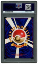 1997 Japanese Rocket Dark Dragonite #149 PSA 9 on Beezie.