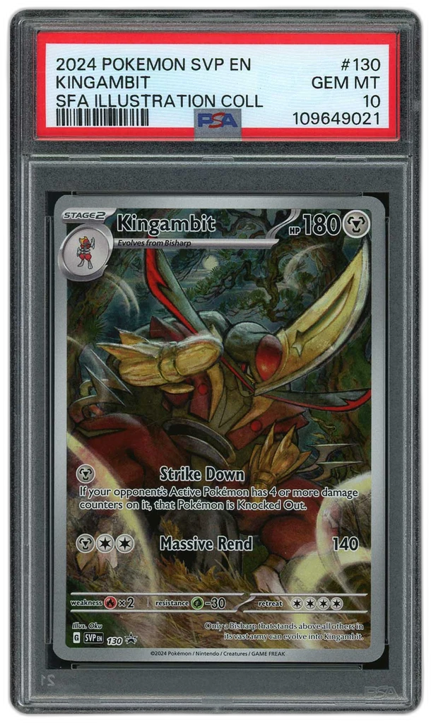 Card front