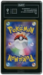2023 Japanese Shiny Treasure ex Forretress EX #320 TAG 9 on Beezie.