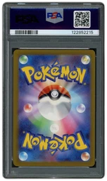 2023 Japanese Future Flash Iron Valiant EX #38 PSA 10 on Beezie.