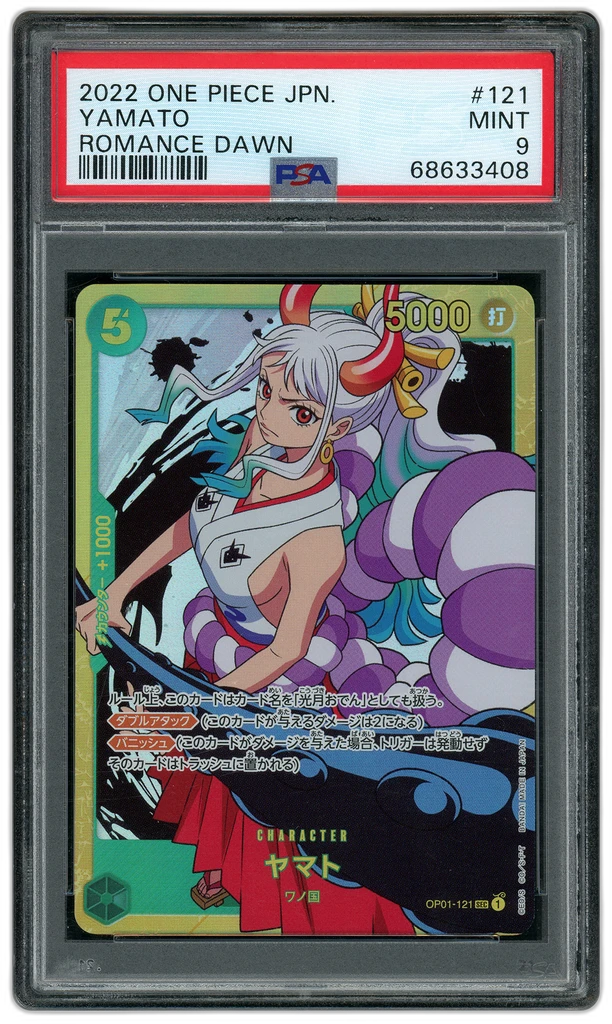 Card front