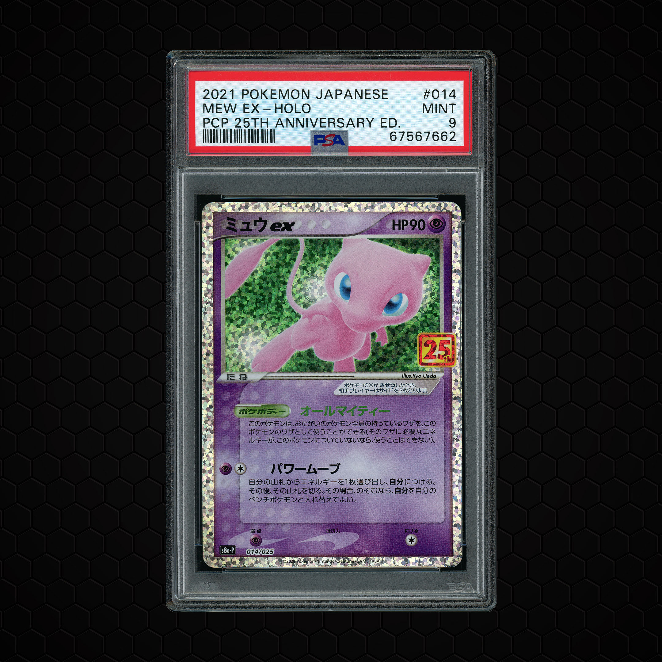 2021 Japanese 25th Anniversary Promo Pack Mew EX #14 PSA 9