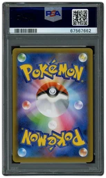 2021 Japanese 25th Anniversary Promo Pack Mew EX #14 PSA 9 on Beezie.