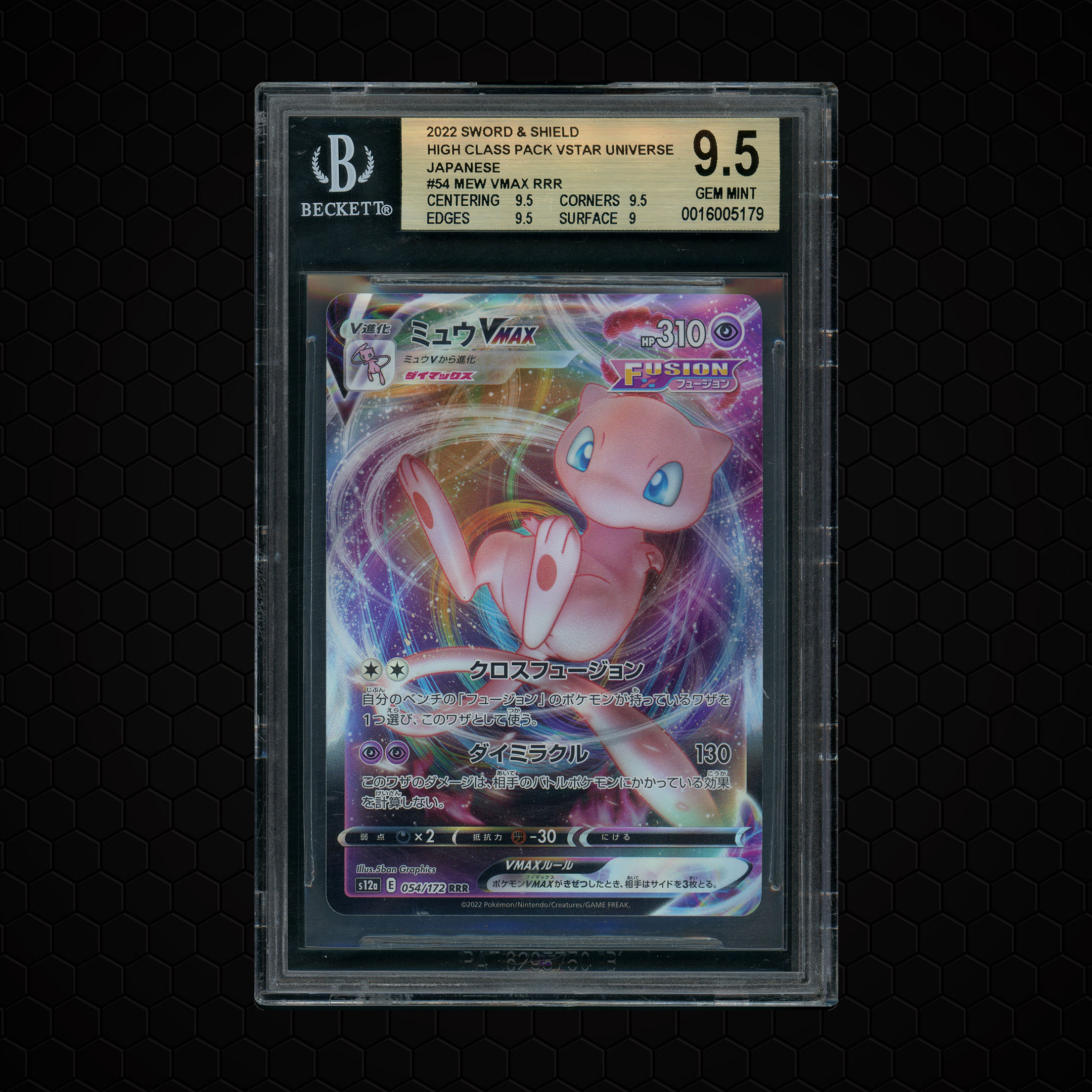 2022 Japanese VSTAR Universe Mew VMAX #54 BGS 9.5