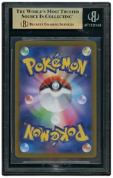 2022 Japanese VSTAR Universe Mew VMAX #54 BGS 9.5 on Beezie.