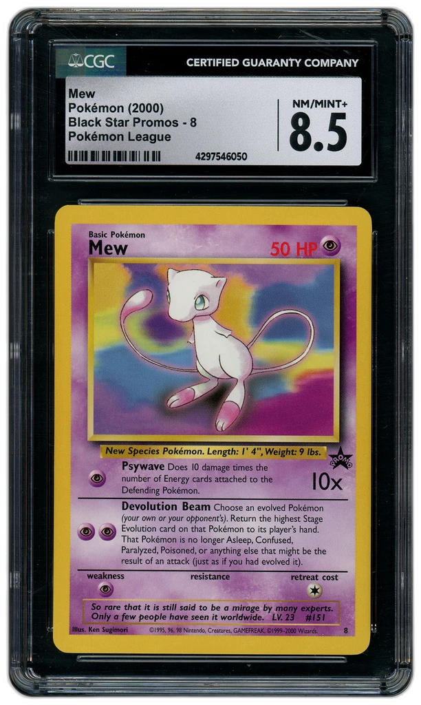 Card front