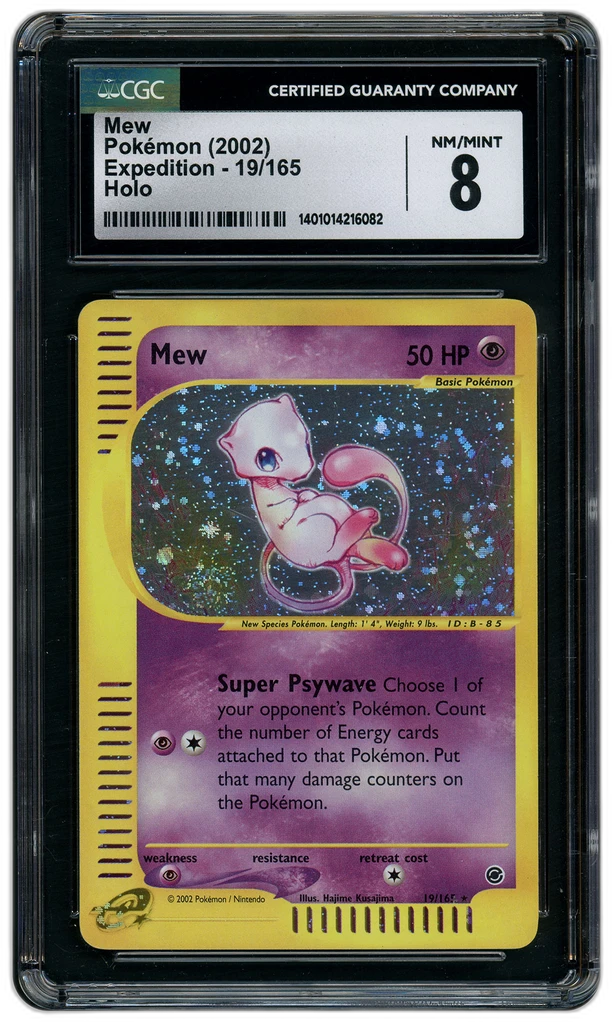 Card front