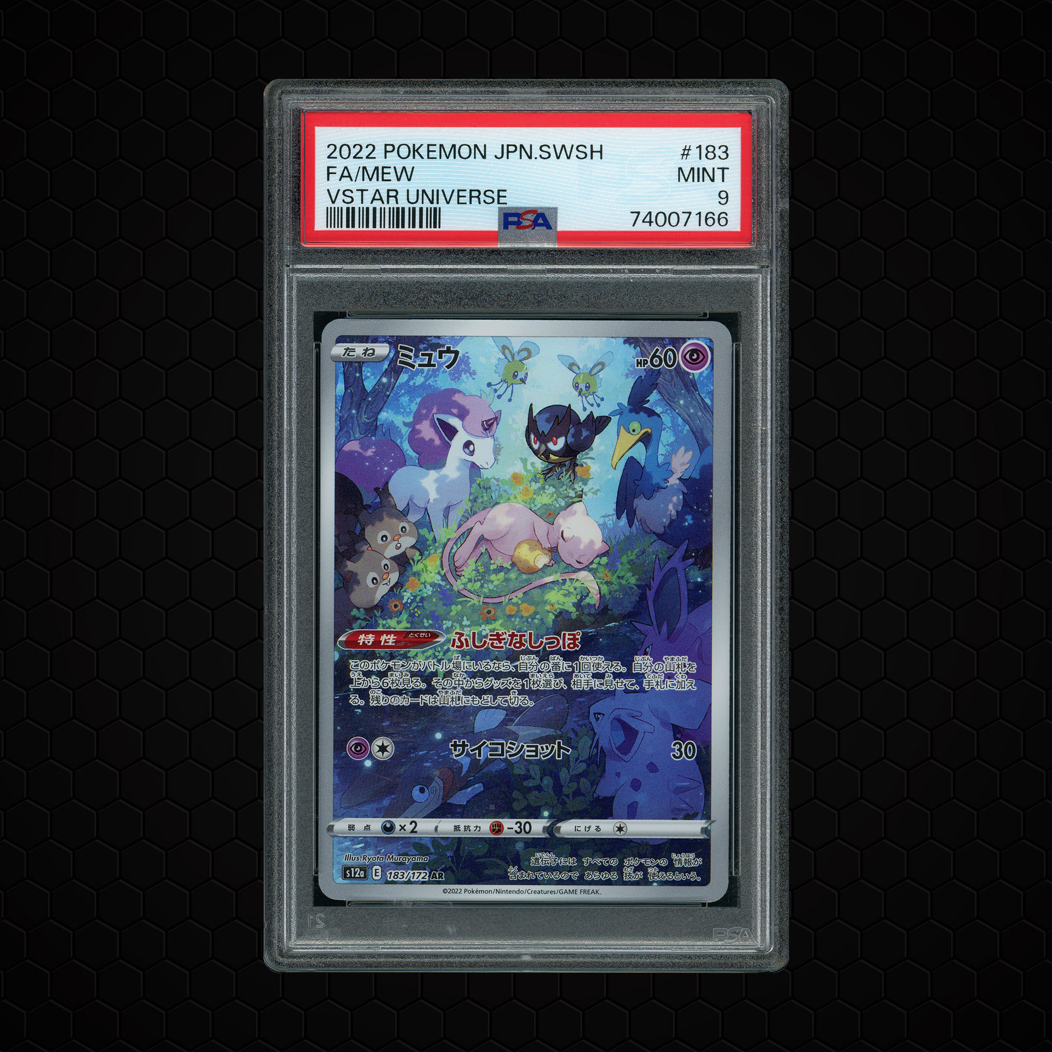 2022 Japanese VSTAR Universe Mew #183 PSA 9