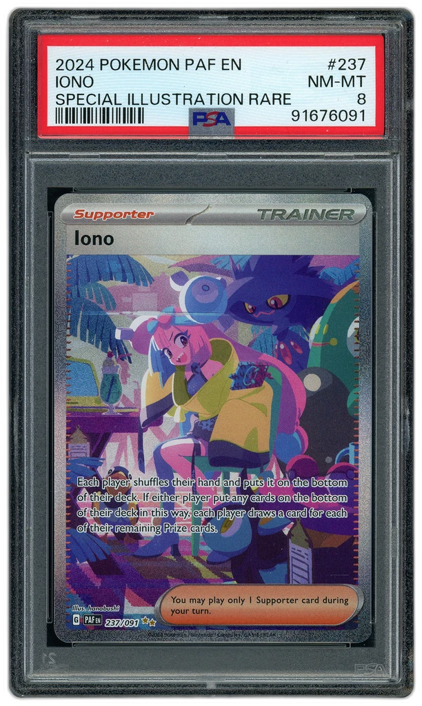 Card front