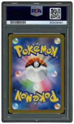 2023 Japanese Pokemon 151 Dragonair #182 PSA 9 on Beezie.
