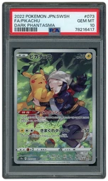 2022 Japanese Dark Phantasma Pikachu #73 PSA 10 on Beezie.