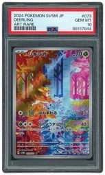 2024 Japanese Cyber Judge Deerling #73 PSA 10 on Beezie.