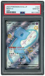 2023 Japanese Shiny Treasure ex Mew EX #327 PSA 10 on Beezie.