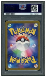 2023 Japanese Shiny Treasure ex Mew EX #327 PSA 10 on Beezie.