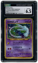 2001 Japanese Promo Corocoro Comics Shining Mew #151 CGC 6.5 on Beezie.