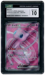 2023 Japanese Pokemon 151 Mew EX #195 CGC 10 on Beezie.