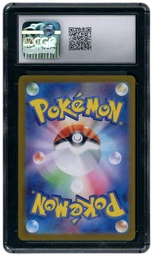 2023 Japanese Pokemon 151 Mew EX #195 CGC 10 on Beezie.