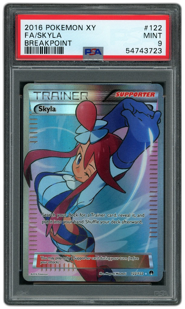 Card front