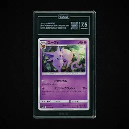 2018 Japanese Super-Burst Impact Espeon #40 TAG 7.5 on Beezie.