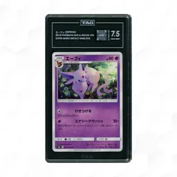 2018 Japanese Super-Burst Impact Espeon #40 TAG 7.5 on Beezie.