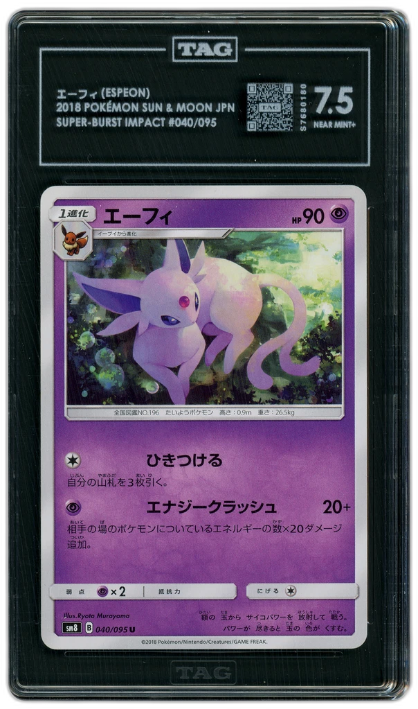 additional images