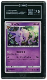 2018 Japanese Super-Burst Impact Espeon #40 TAG 7.5 on Beezie.