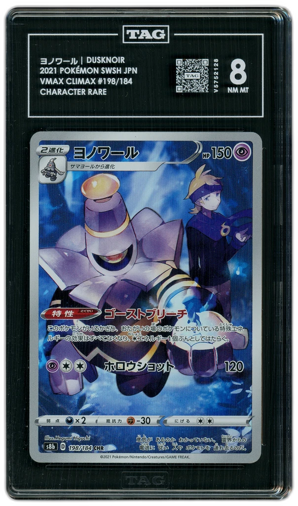 additional images