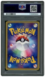 2002 Japanese Wind from the Sea Slowking #52 PSA 9 on Beezie.