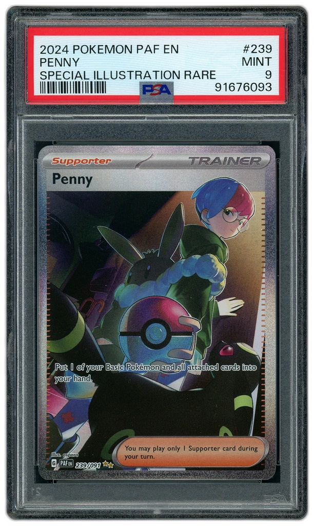 Card front