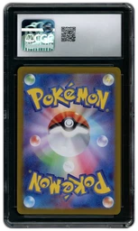2024 Japanese Super Electric Breaker Stunfisk #113 CGC 10 on Beezie.