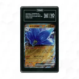 2023 Japanese Ruler of the Black Flame Glimmora EX #65 TAG 10 on Beezie.