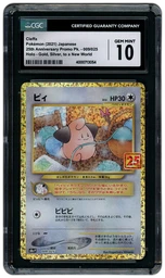2021 Japanese 25th Anniversary Promo Pack Cleffa #9 CGC 10 on Beezie.