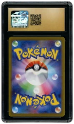 2023 Japanese Pokemon 151 Mewtwo #183 CGC 10 on Beezie.