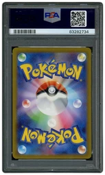 2023 Japanese Ruler of the Black Flame Ninetales #110 PSA 9 on Beezie.
