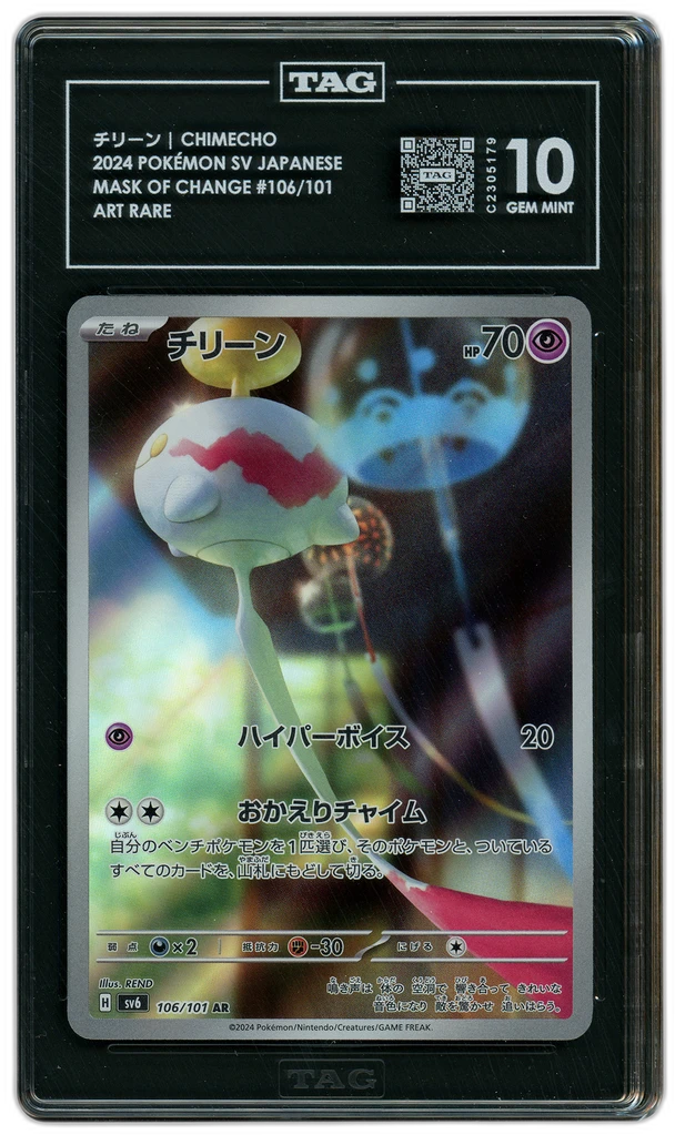 additional images