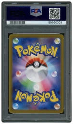 2024 Japanese Cyber Judge Deerling #73 PSA 10 on Beezie.