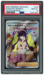2022 Japanese VSTAR Universe Elesa's Sparkle #246 PSA 10 on Beezie.