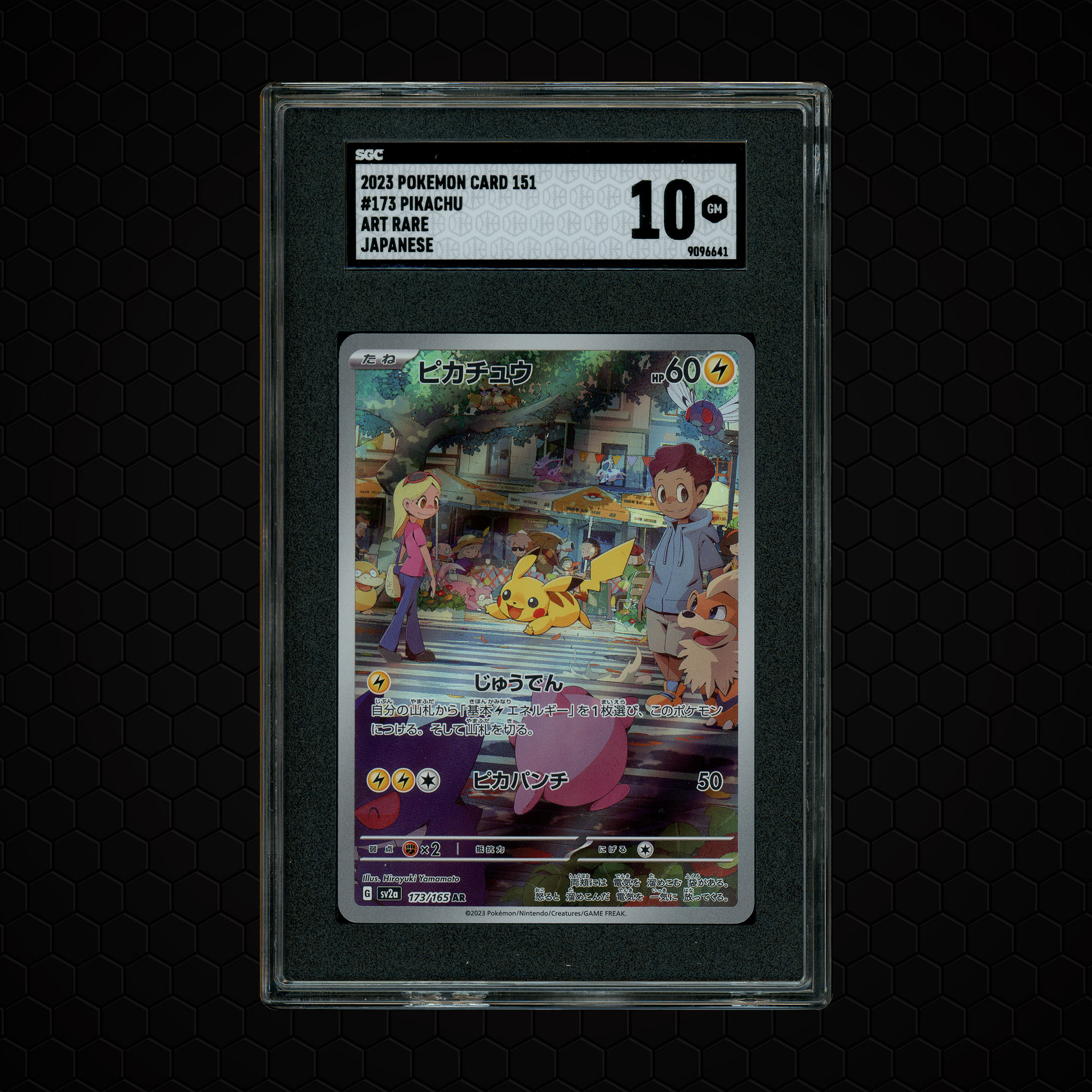 2023 Japanese Pokemon 151 Pikachu #173 SGC 10