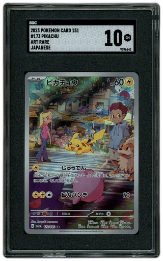 rare pokemon cards for sale cheap 25 with 100 HP or Higher (Assorted Lot with No Duplicates) (Original Version) : Toys & Games This pack could come with the rarest cards The Top 10 Pokmon Cards