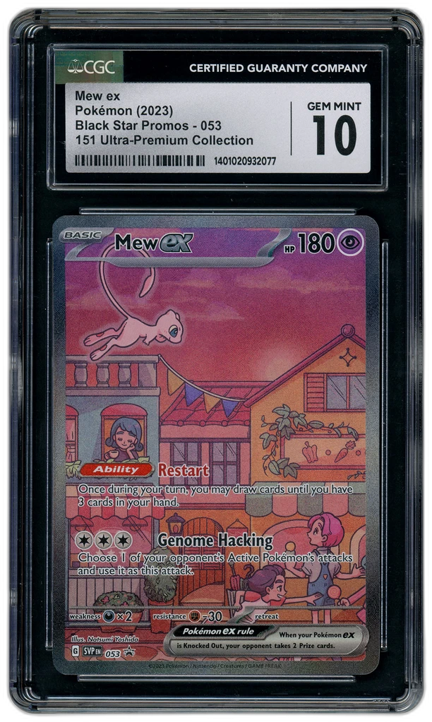 Card front